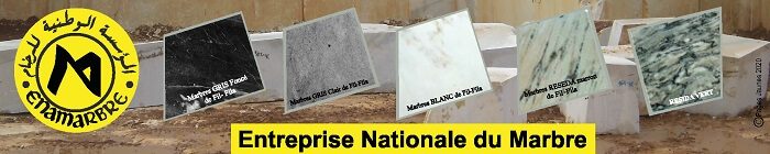 Publicité