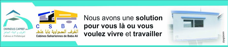 Publicité