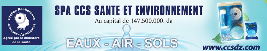 Publicité