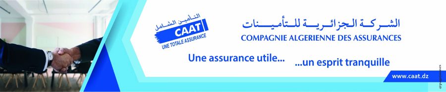Publicité