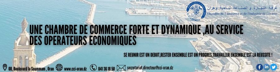 Publicité