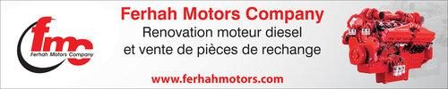 Publicité