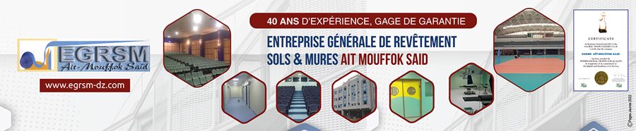Publicité