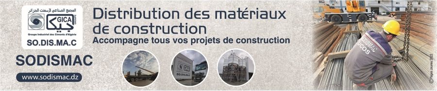 Publicité