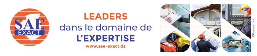 Publicité