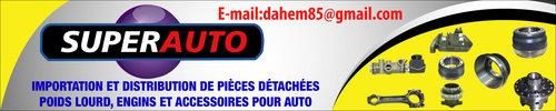 Publicité
