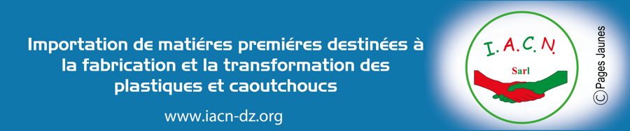 Publicité