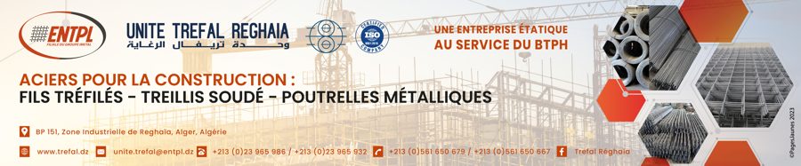 Publicité