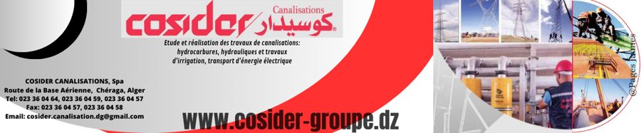 Publicité