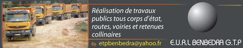 Publicité