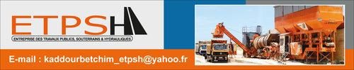 Publicité