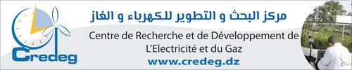 Publicité