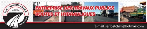 Publicité