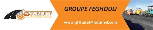 Publicité