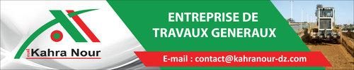 Publicité