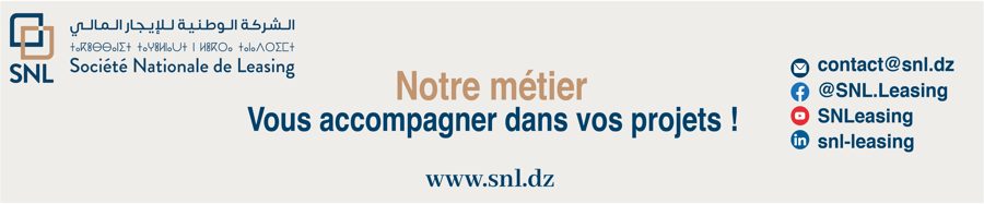 Publicité
