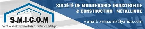 Publicité