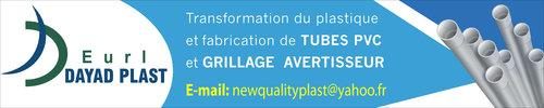 Publicité