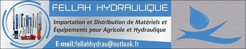 Publicité