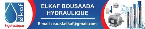 Publicité