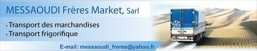 Publicité
