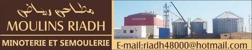 Publicité