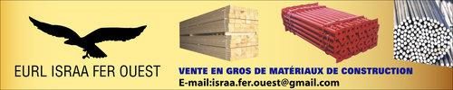 Publicité