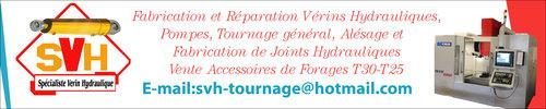 Publicité