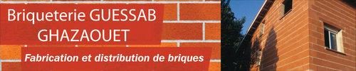 Publicité