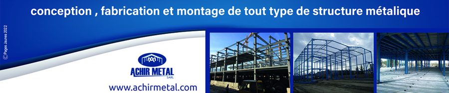 Publicité
