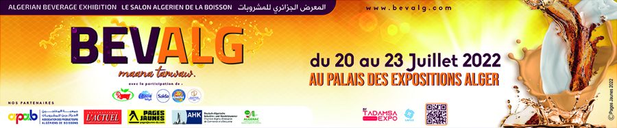 Publicité