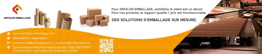 Publicité