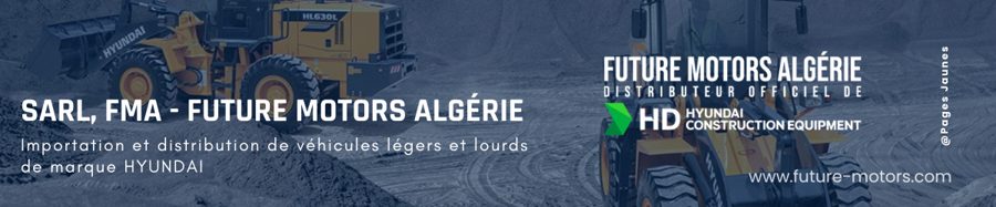 Publicité
